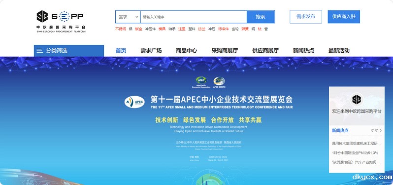 1669104249114451.jpg case_xq1.jpg