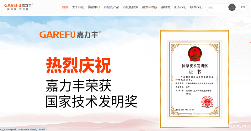 1669104249114451.jpg 1669104249114451.jpg