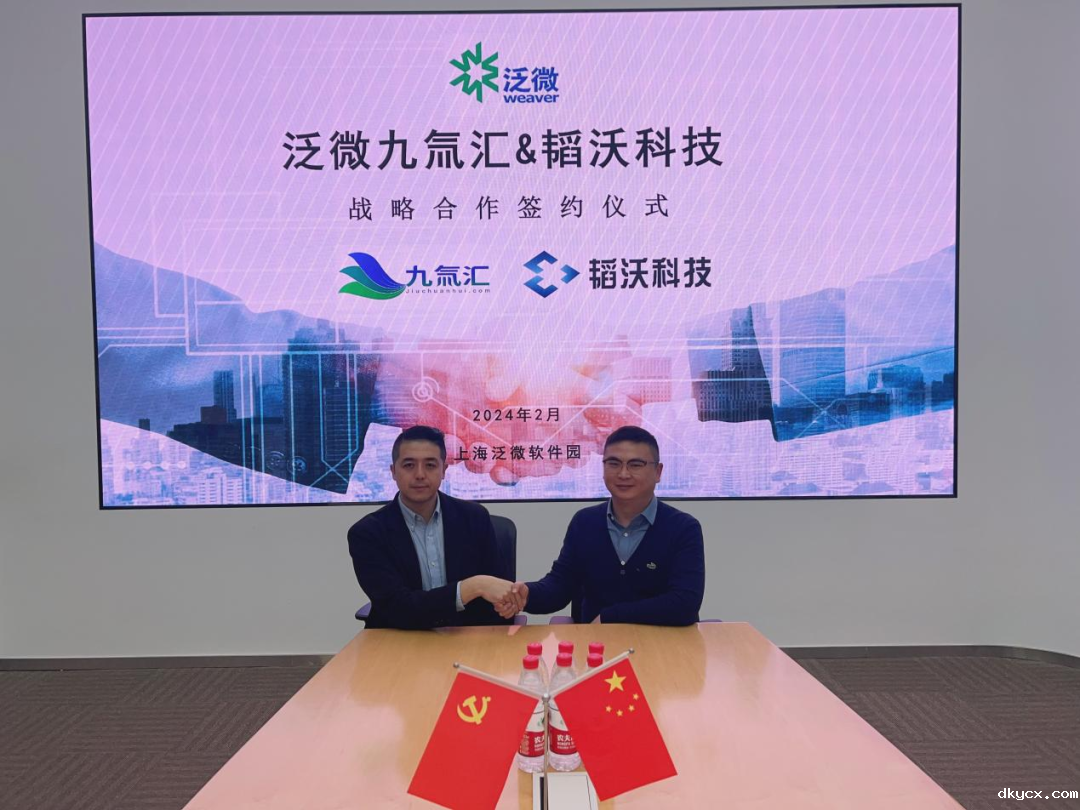 1709111786585235.png 微信图片_20230904153914.png